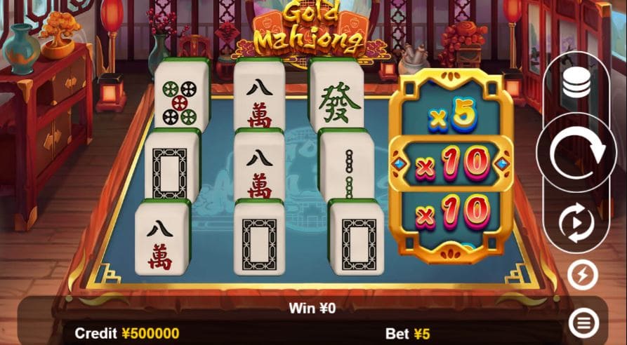 Gold Mahjong Screenshot 2