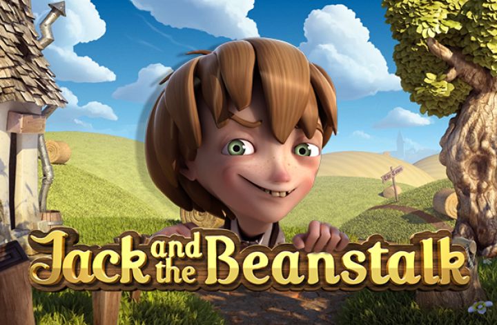 Jack and the Beanstalk Screenshot