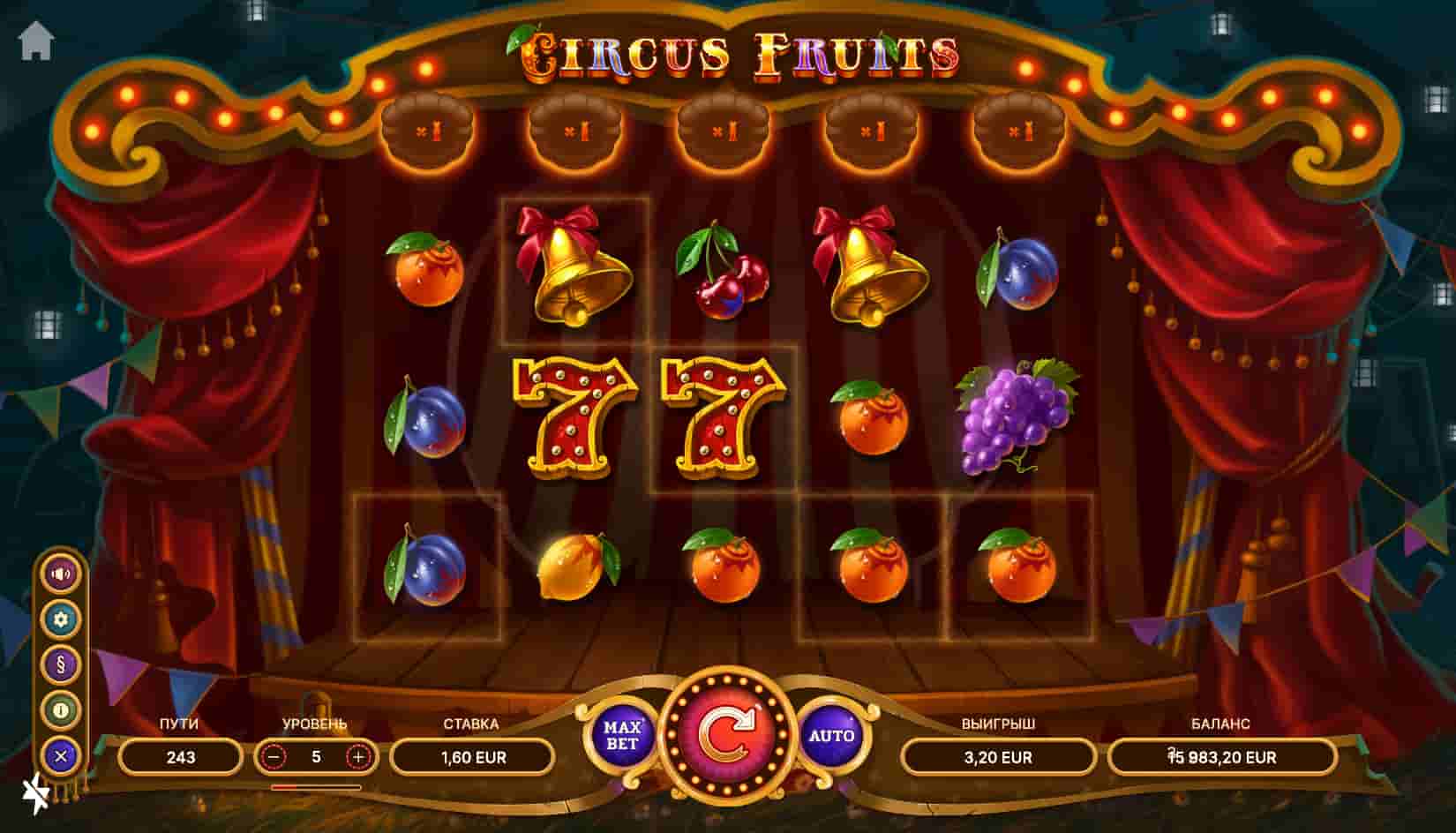 Circus Fruits 4