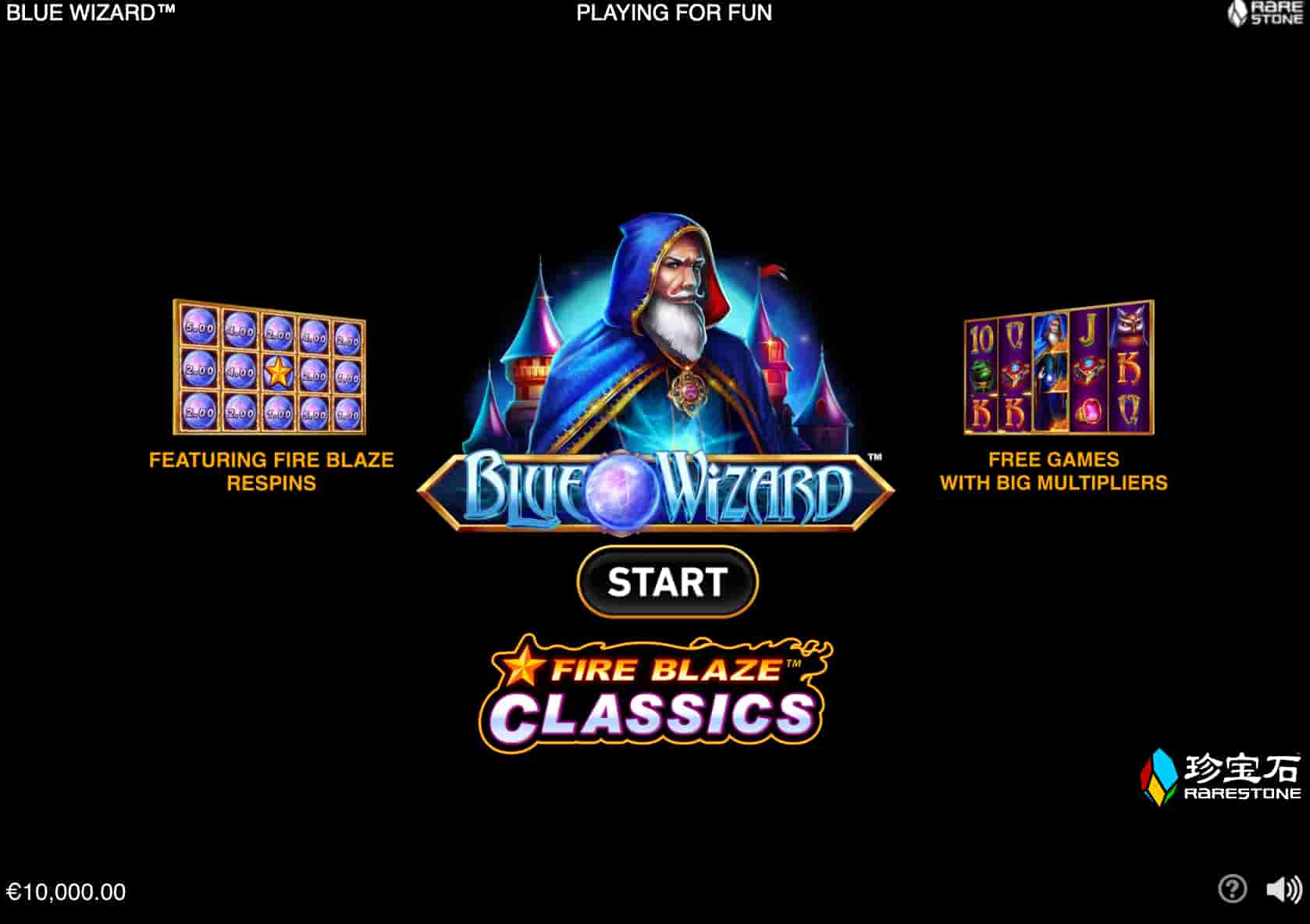 Blue Wizard screenshot 5
